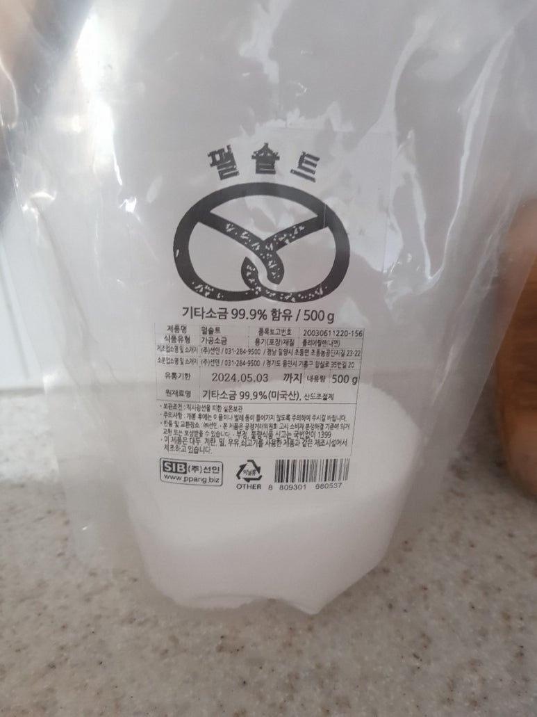 가온북스 이미지