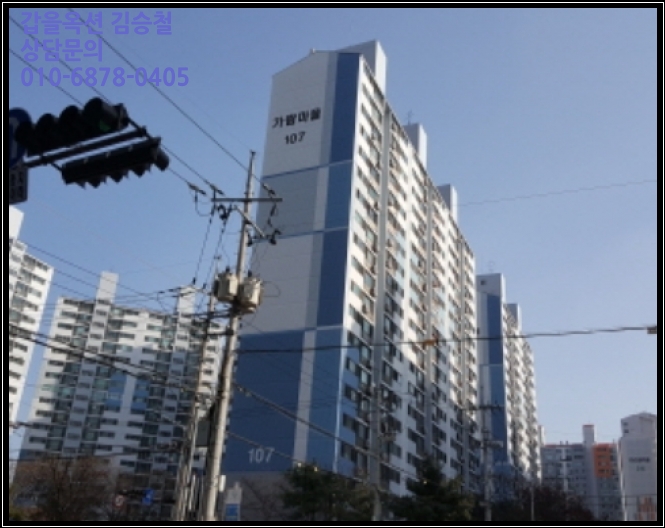 가람컨설팅 이미지