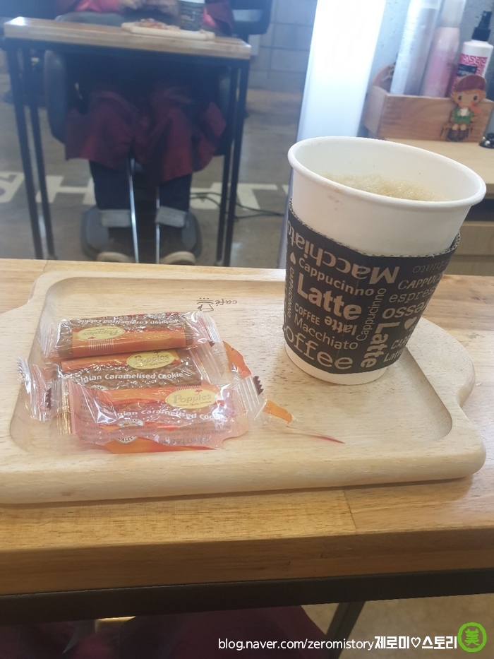힐링헤어스토리 이미지