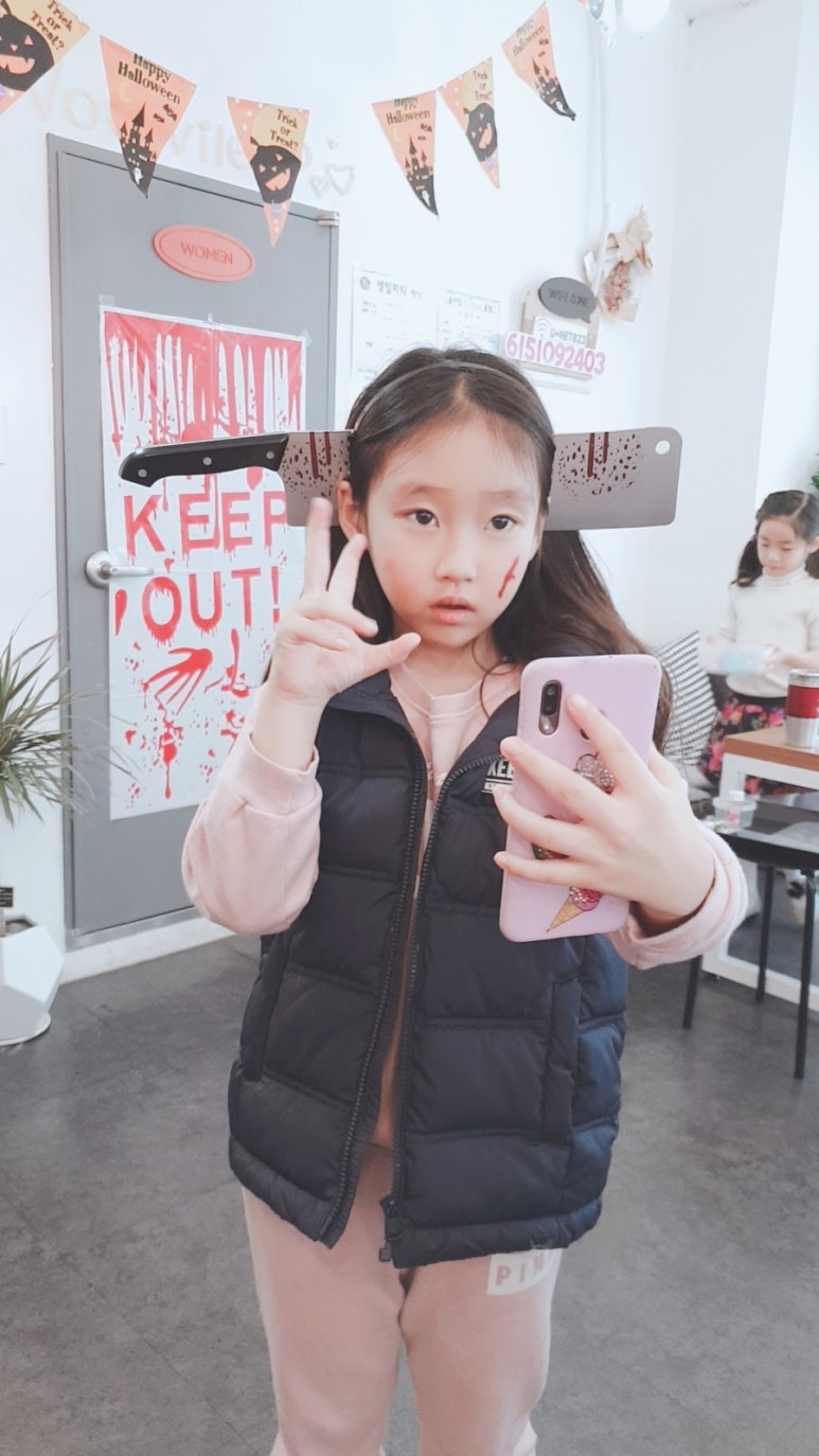 정아네분식 이미지