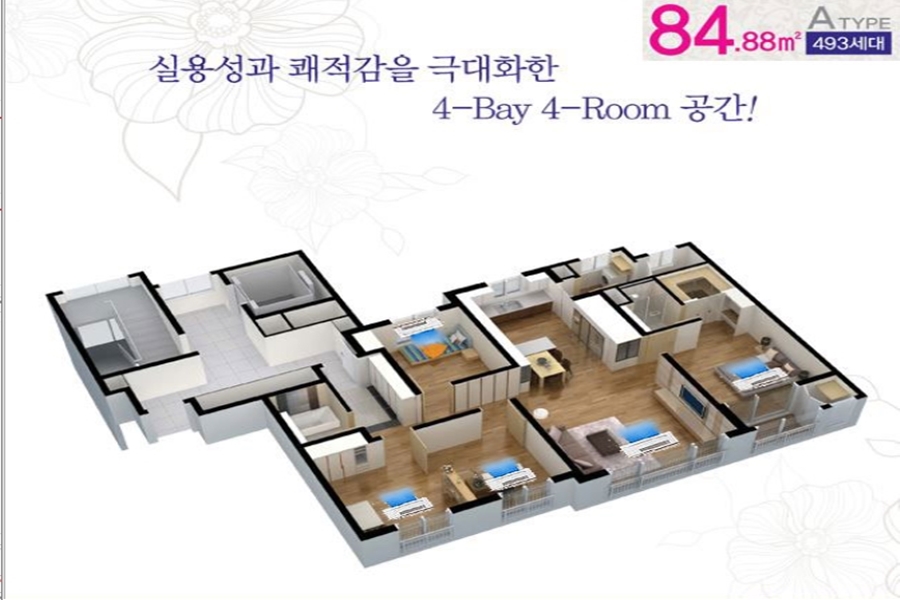 신창가스(주) 이미지