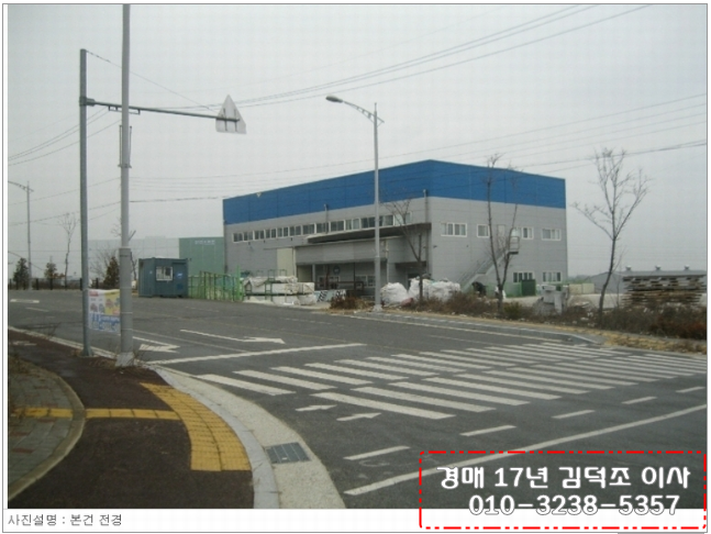 (주)오성물류 이미지