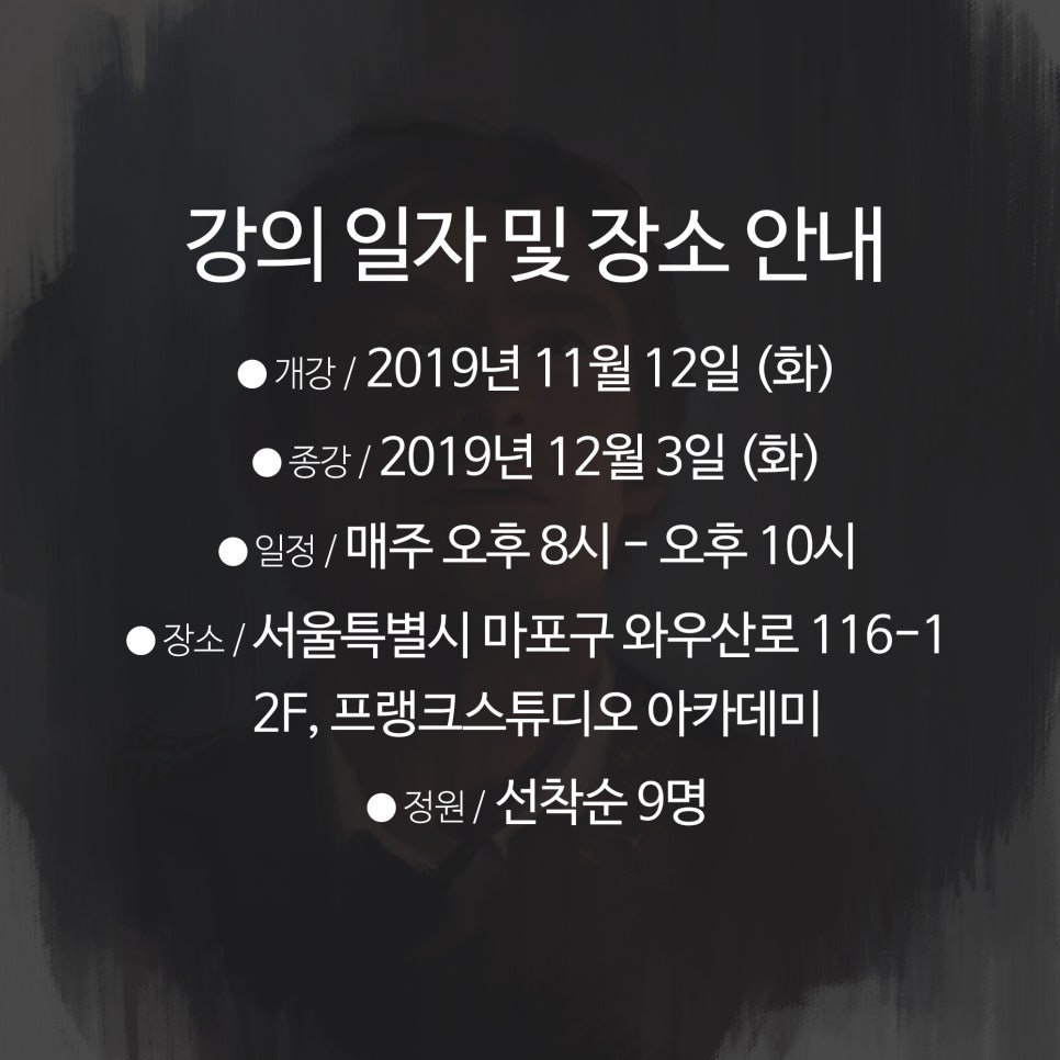 명화디지탈스튜디오 이미지