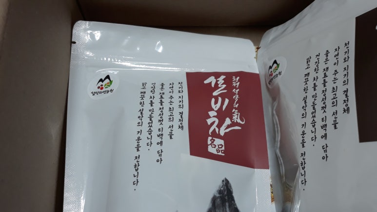 천기농원 이미지