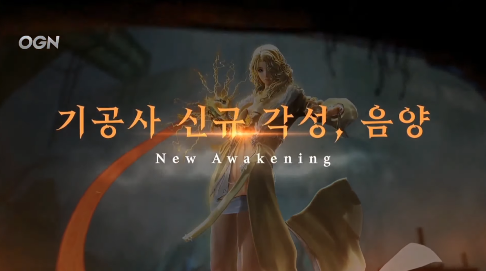 소울PC 이미지