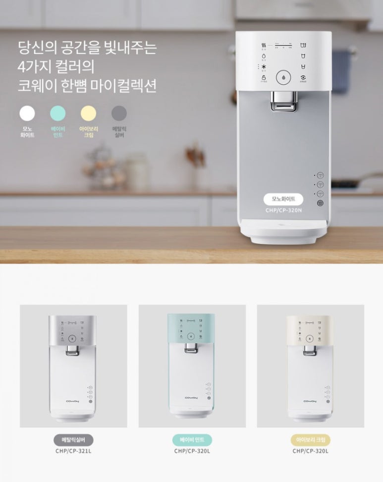 오케이렌탈 이미지