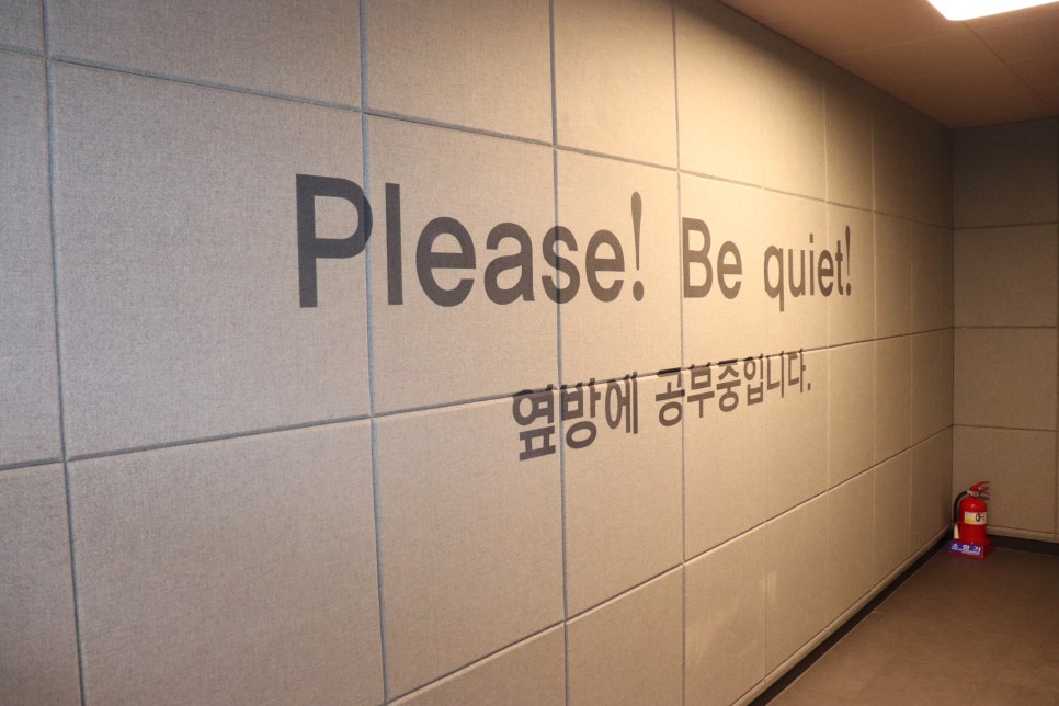 이제마스터디카페 이미지