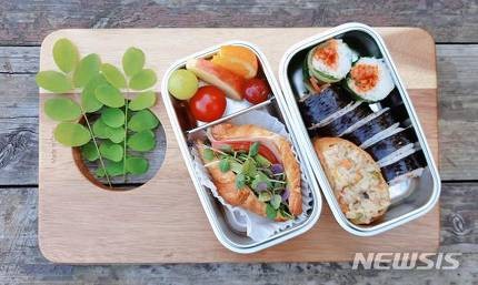 내도시락 이미지
