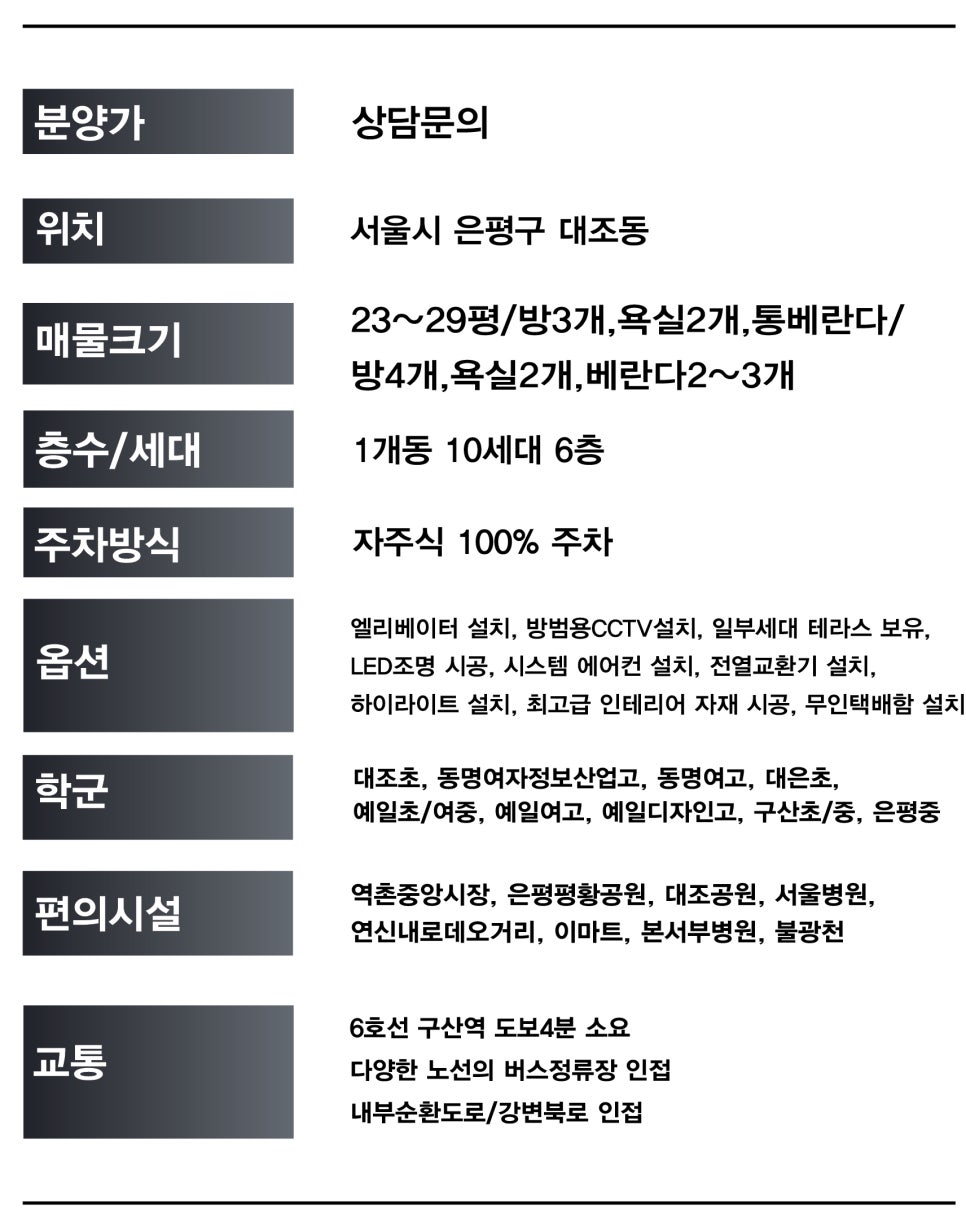 아이안 이미지