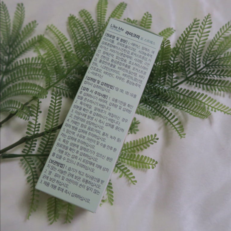 라일라이크 이미지