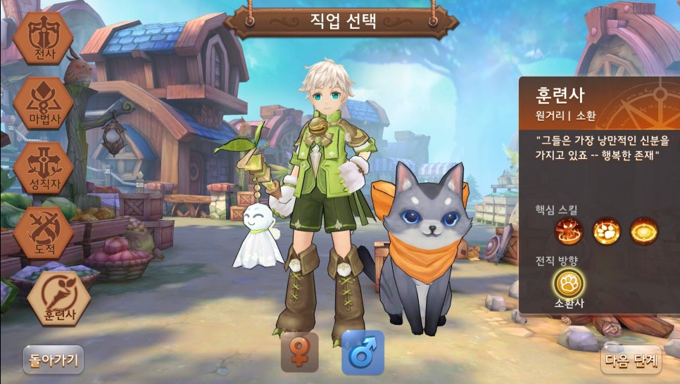 라플라스 이미지