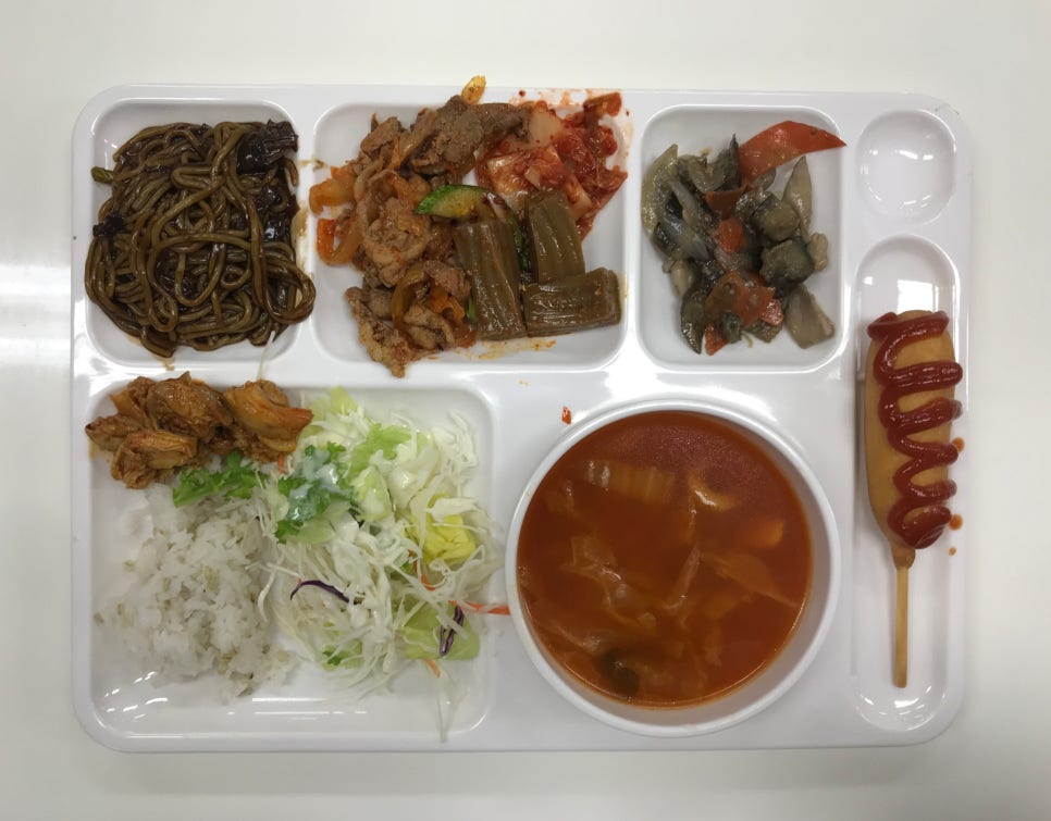 핫도크 이미지
