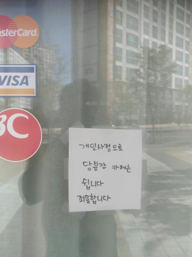 2k coffee 이미지