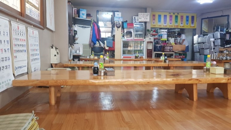 강원국밥 이미지