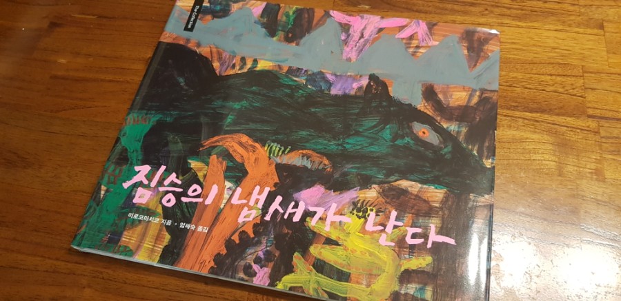 보림콜렉션 이미지