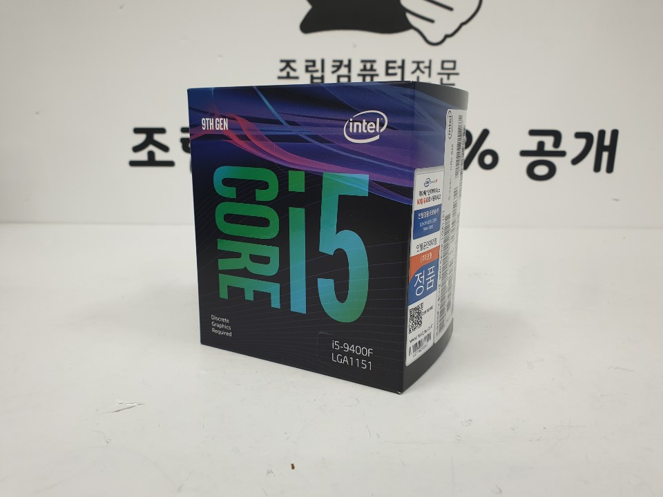 젠컴퓨터 이미지