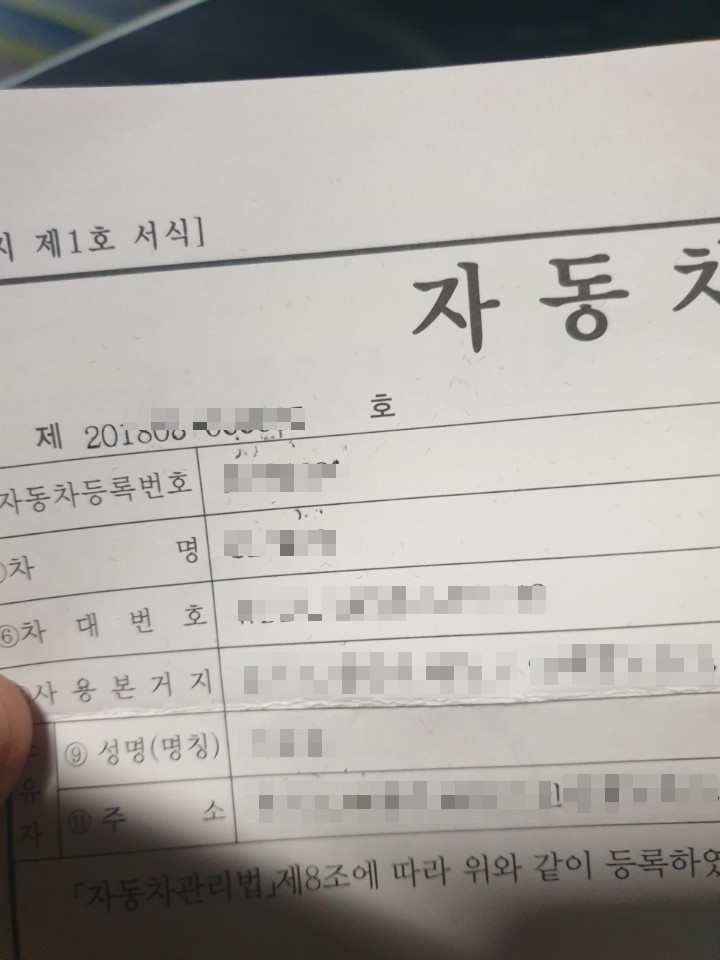 투명차유리 이미지