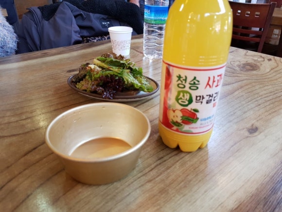 려금요 이미지