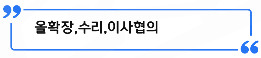브니엘치과의원 이미지