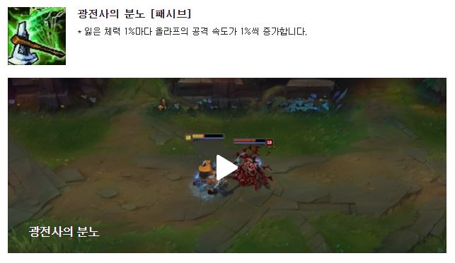 1프로오브 이미지