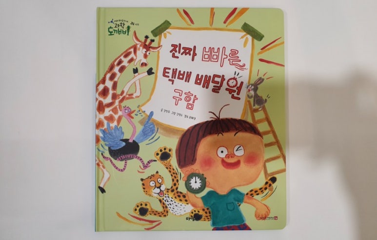 하나서점 이미지