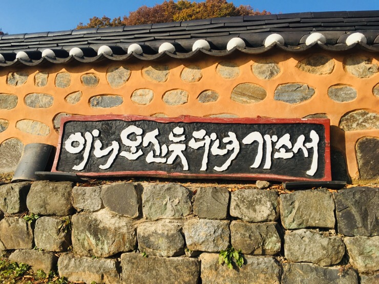 (주)드림투어 이미지