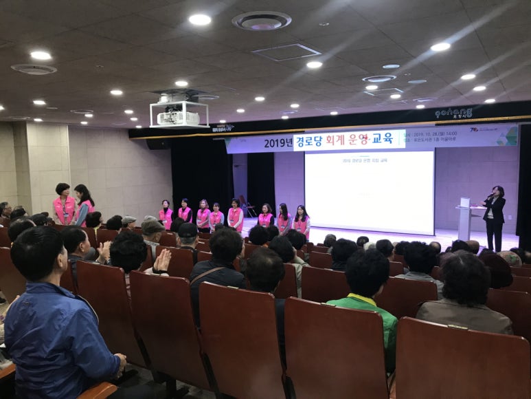 흥해종합정비 이미지