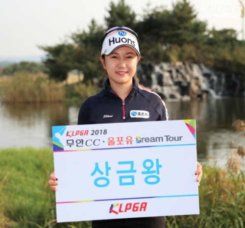 탑 드림투어 이미지