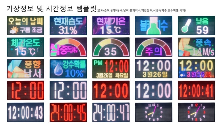 희성환경 이미지