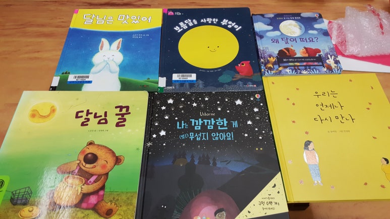 에떼레오 이미지