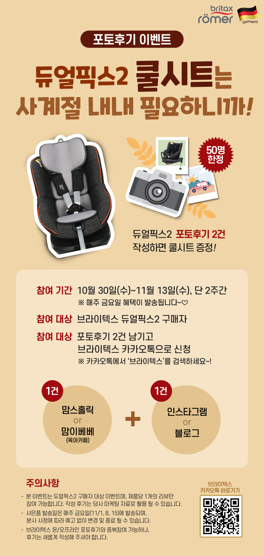카페포토픽스 이미지