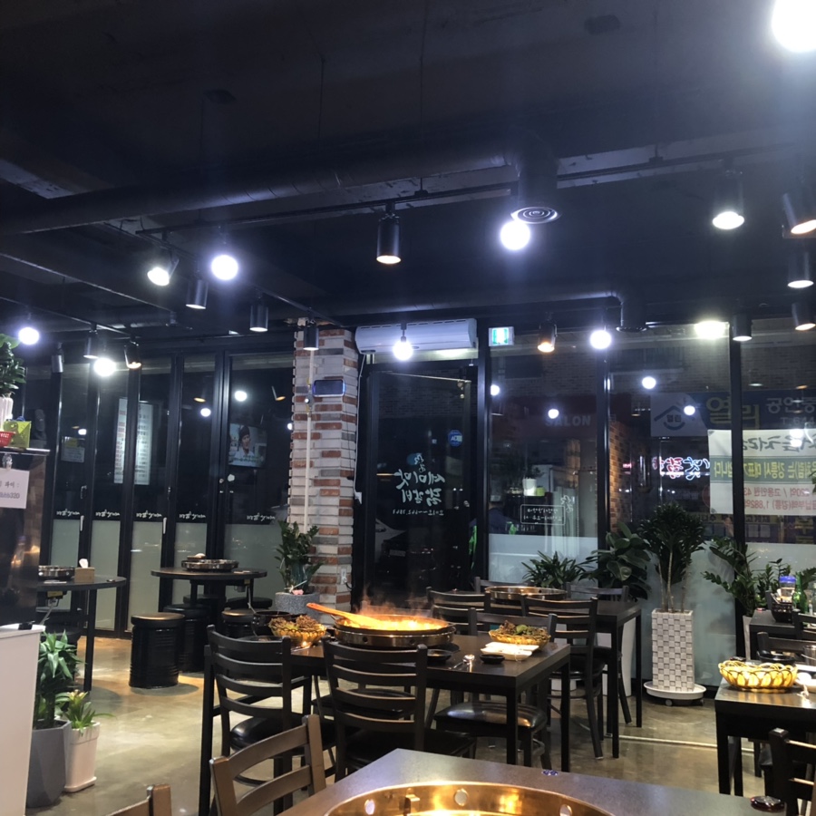 세미맛닭갈비 이미지