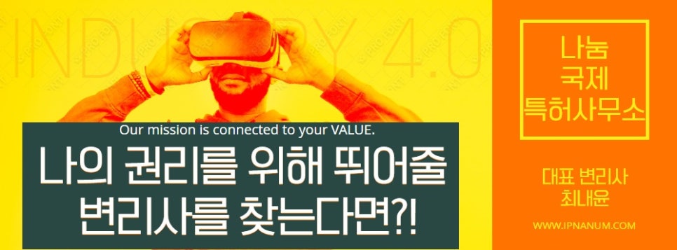 법률사무소가을 이미지