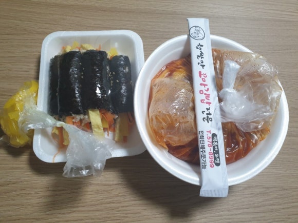 햅쌀만꼬마김밥전문 이미지