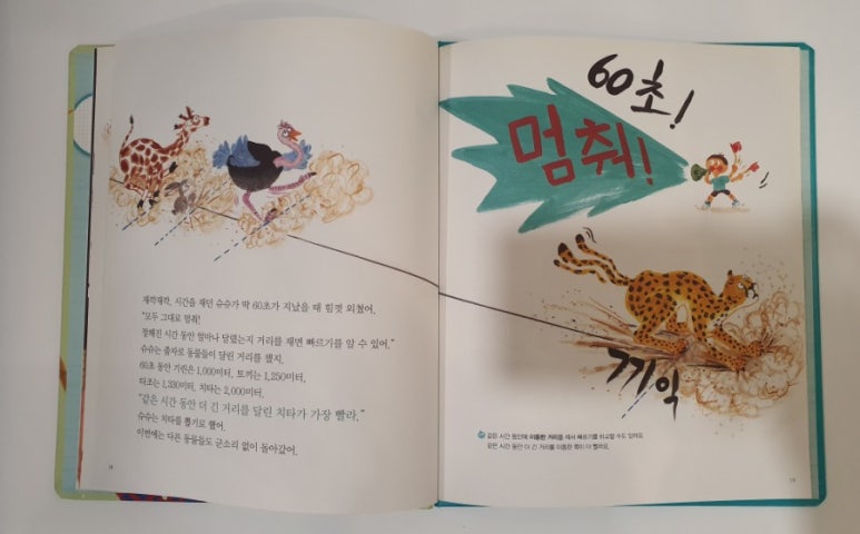 하나서점 이미지