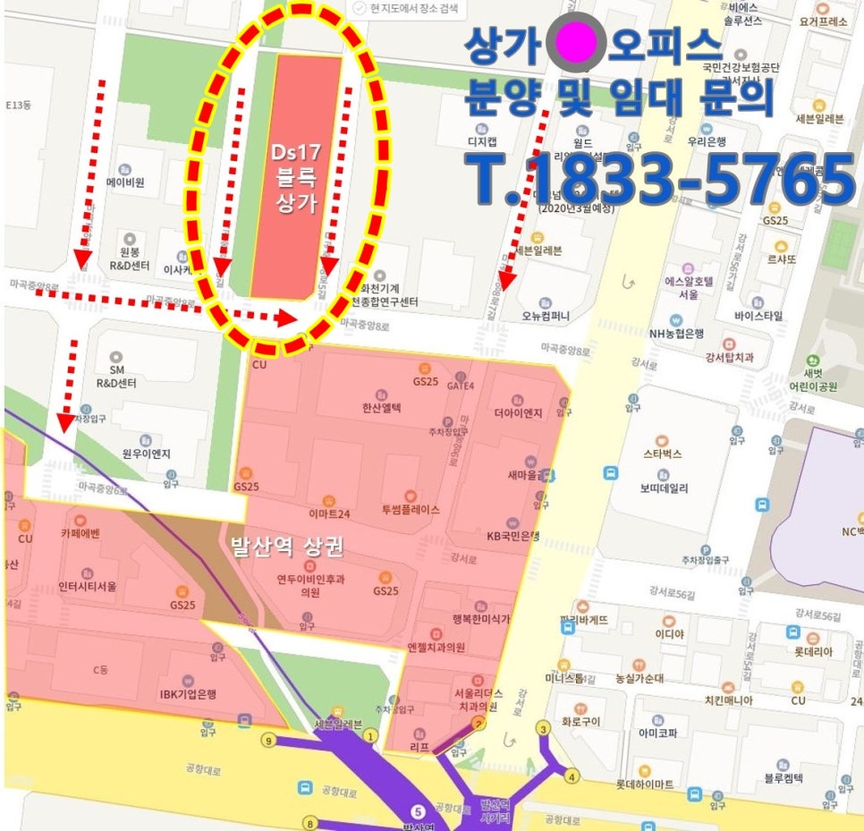 희성이엔지 이미지