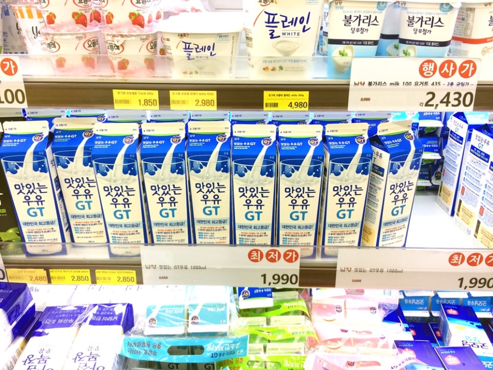 새마을구판장 이미지