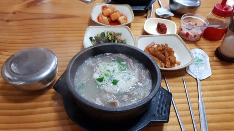 강원식당 이미지
