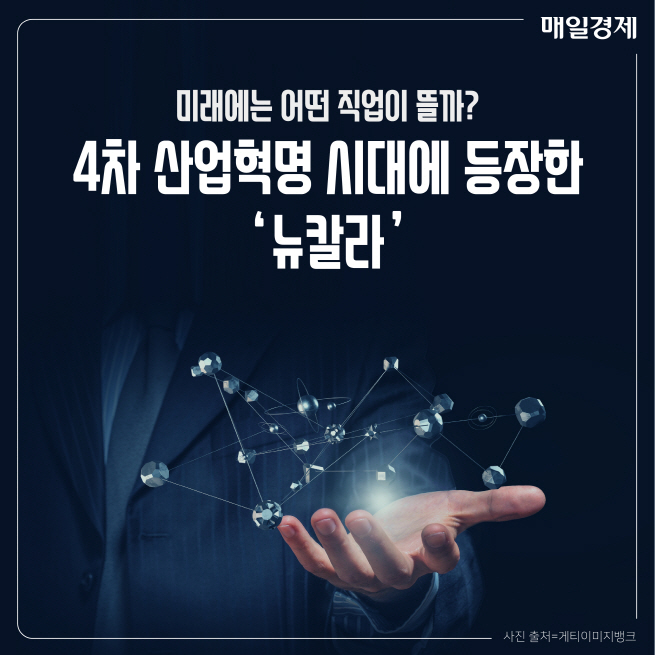 아라산업 이미지