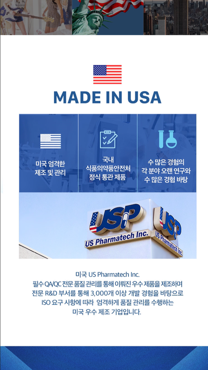 씨에스(CS) 이미지