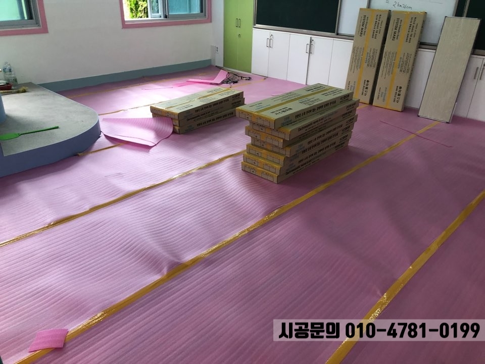분당중학교 이미지