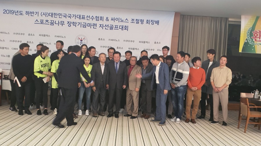 이노그룹 이미지