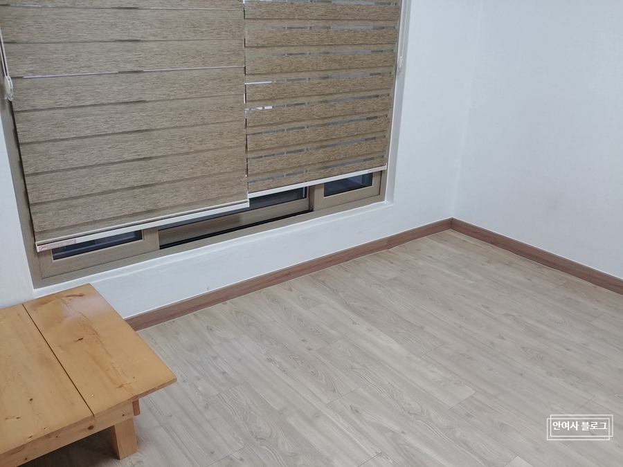 순천만뜰펜션 이미지