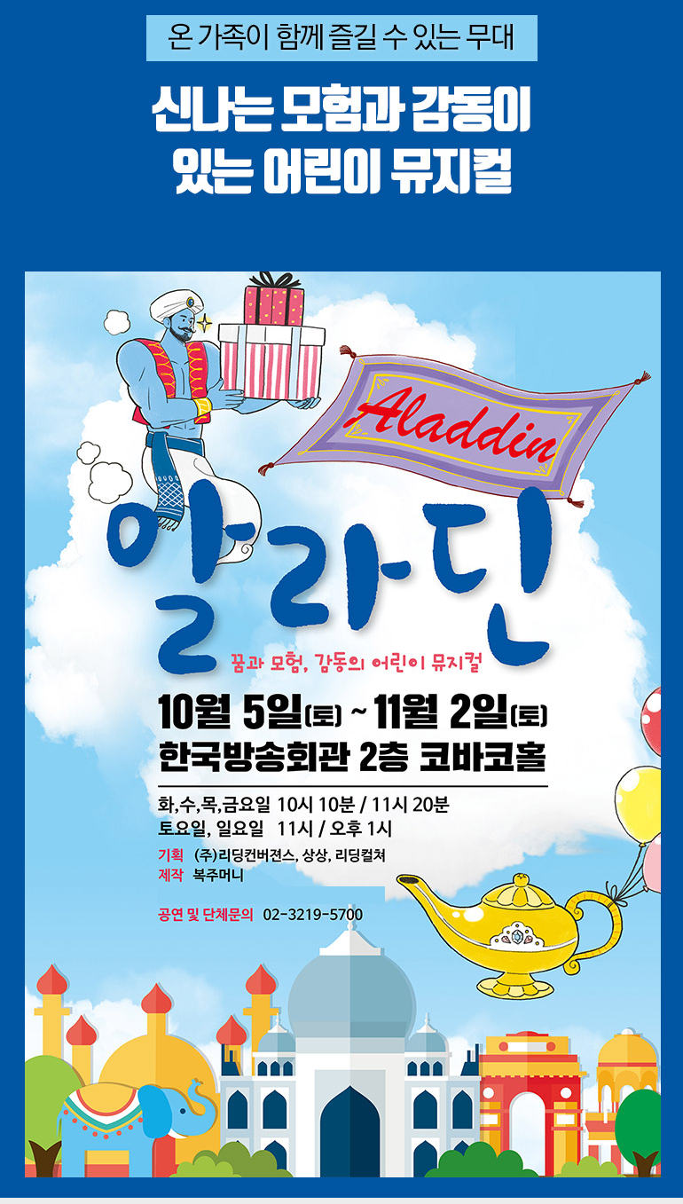팡팡노래홀 이미지
