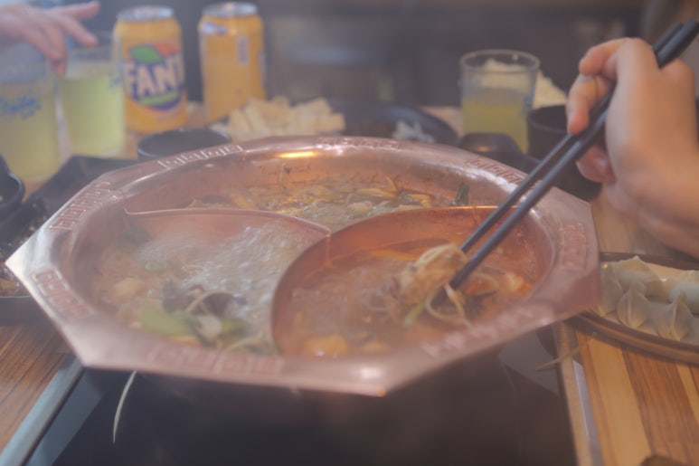 훠궈향 이미지