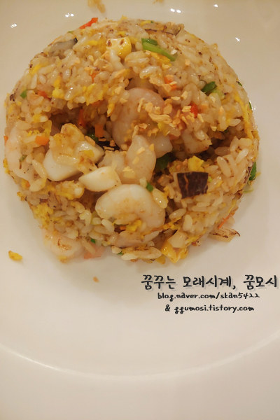 백설반점 이미지