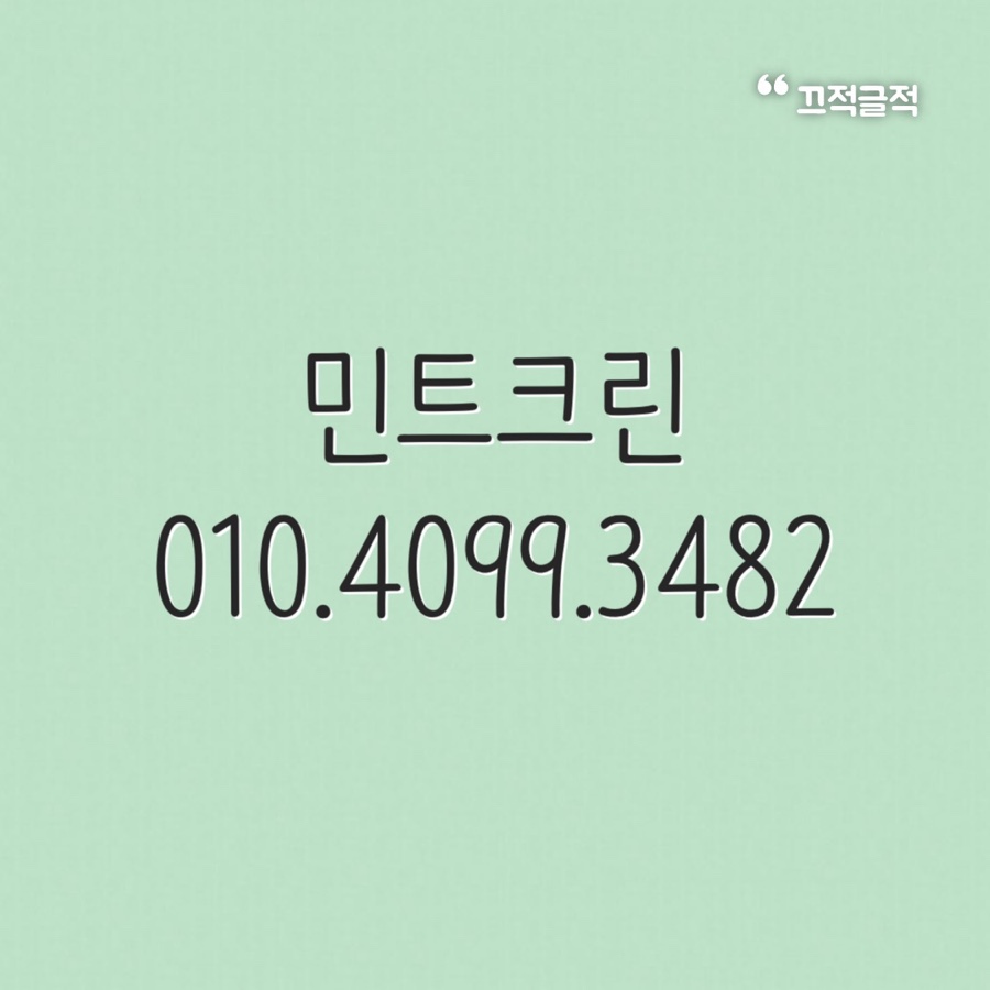 피어니 이미지