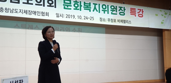 문화장애인복지협회 이미지