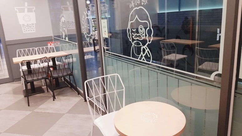 아마스빈안산 이미지