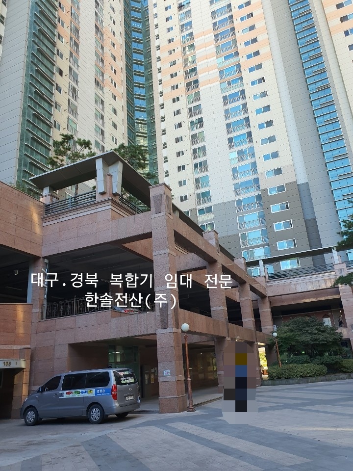 (주)대성스카이 이미지